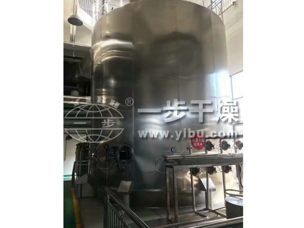 ZLG系列中藥浸膏專用噴霧干燥機(jī)