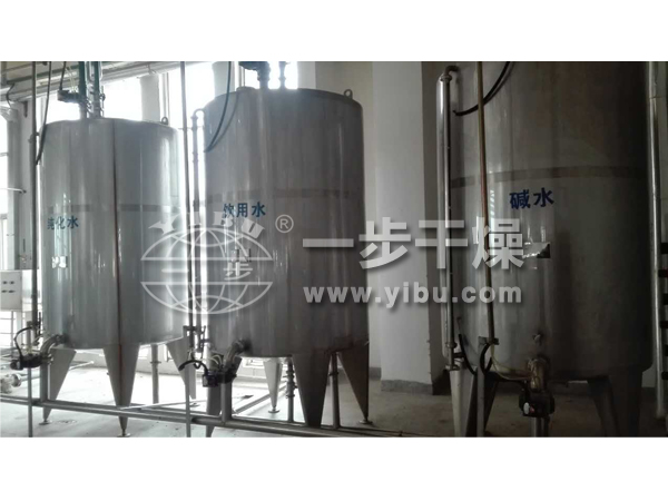 ZLG系列中藥浸膏專用噴霧干燥機(jī)