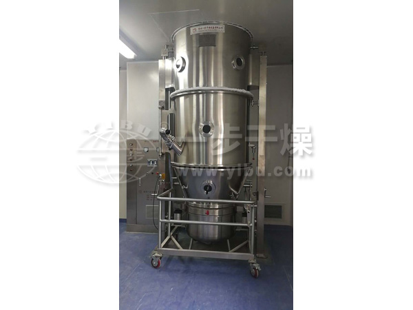 FL沸騰制粒機試車現(xiàn)場