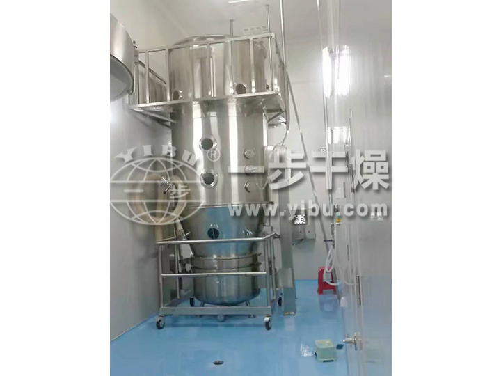 FL沸騰制粒機試車現(xiàn)場