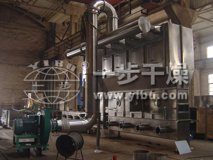過(guò)硫酸納專用臥式沸騰床干燥機(jī)