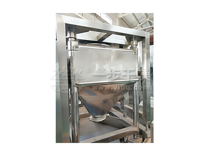 HLD系列料斗混合機(jī)