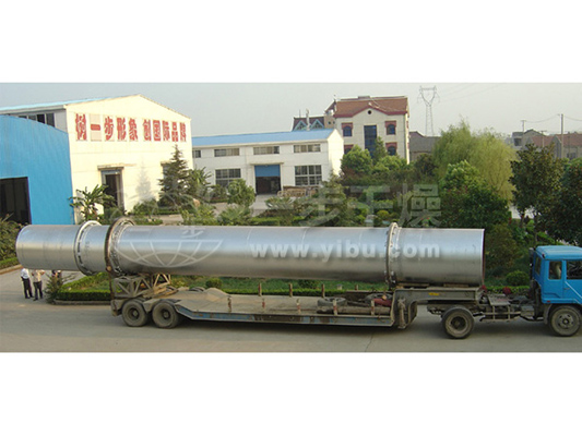 HYG系列回轉(zhuǎn)滾筒干燥機