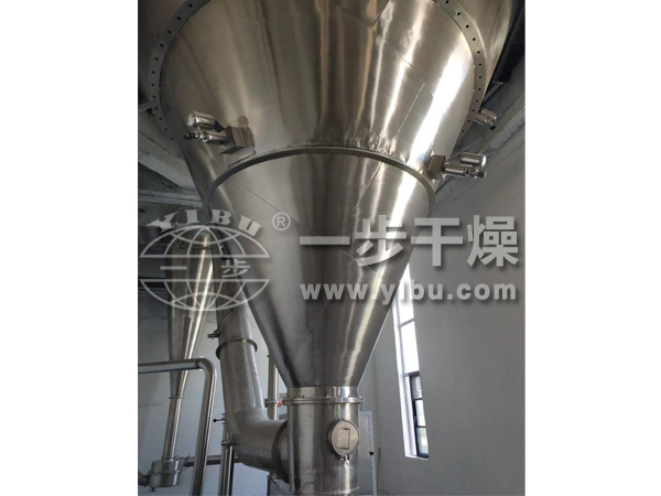 ZLG系列中藥浸膏專用噴霧干燥機(jī)